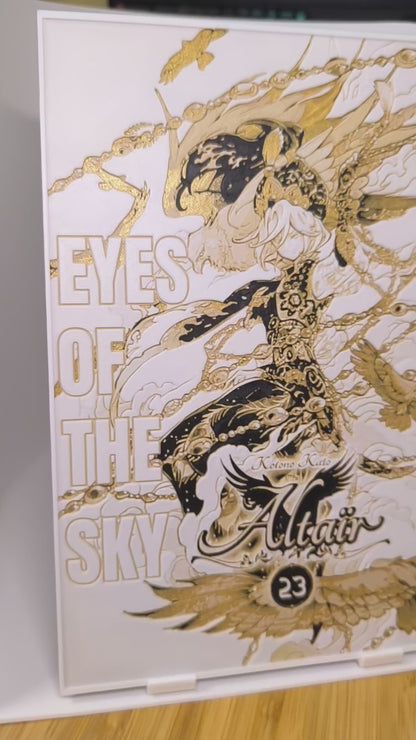 Plaque Décorative Altair Eyes of the Sky | Mahmut & Altair